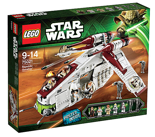 2013 REPUBLIC GUNSHIP 75021