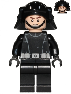 Death Star Trooper (Imperial Navy Trooper) Item No: sw0769