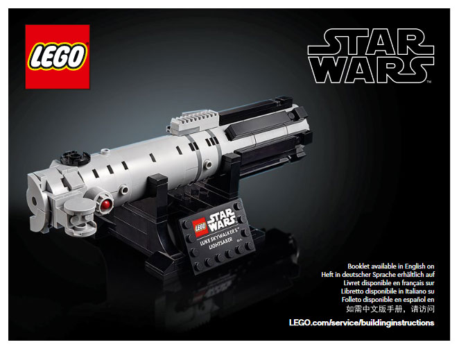 40483 Luke Skywalker’s Lightsaber