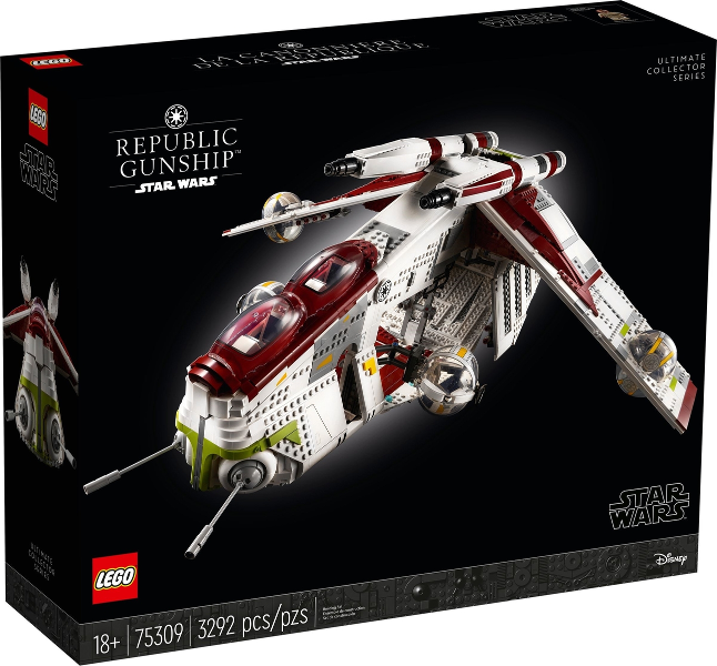 yukito0316✩.*˚ 75309 Republic Gunship - UCS
