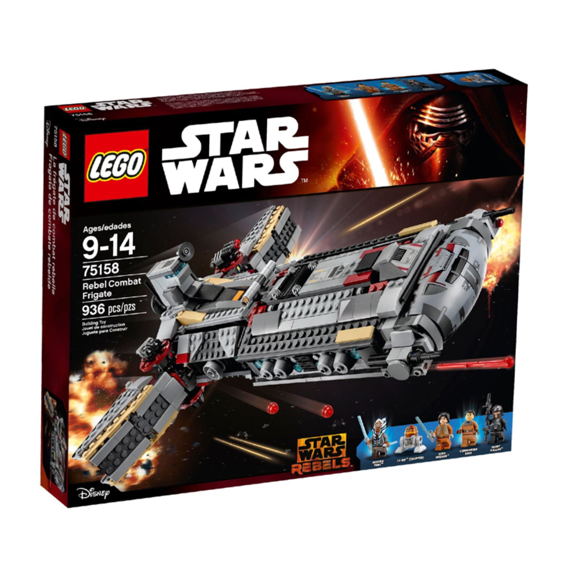 75158 - Rebel Combat Frigate