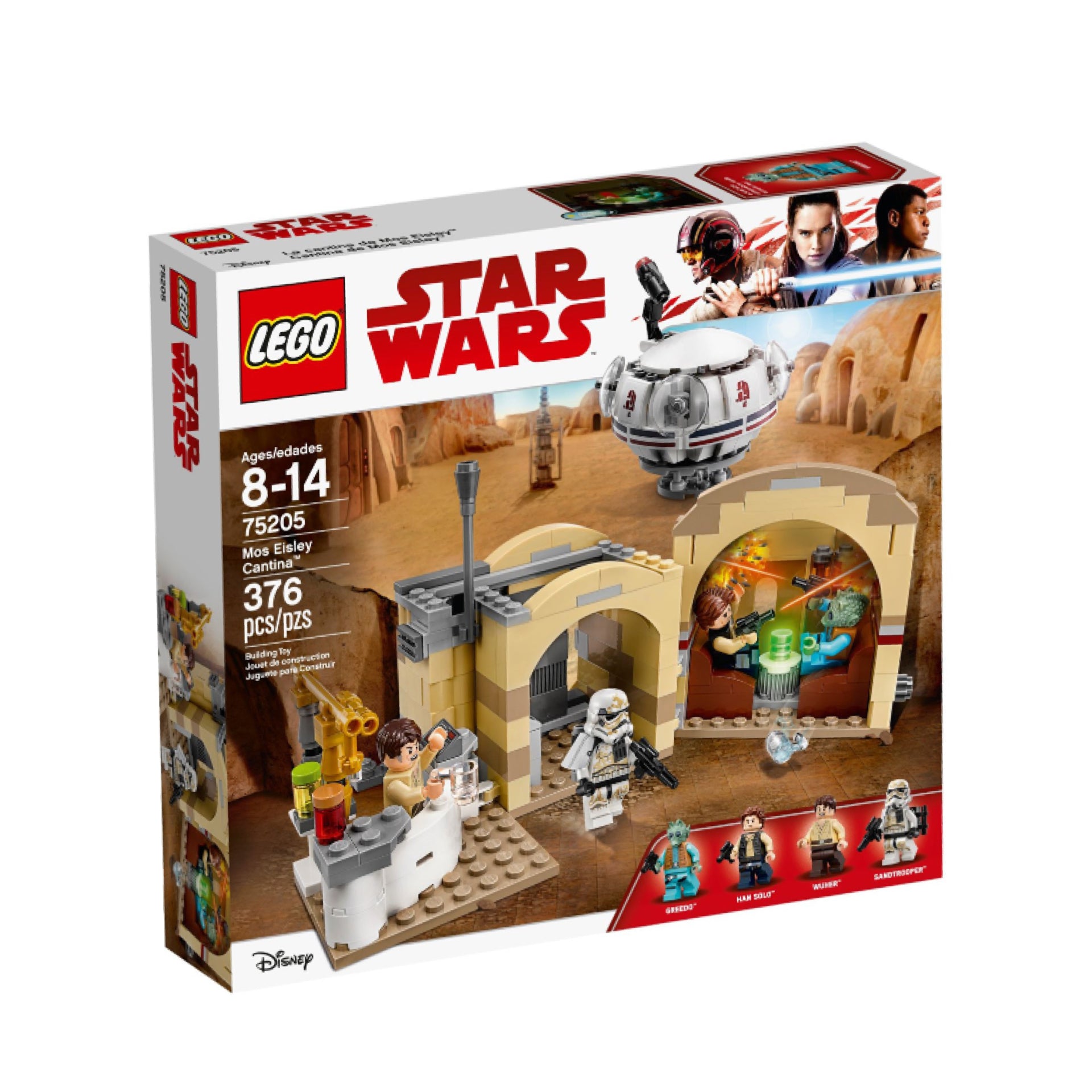 75205 - Mos Eisley Cantina