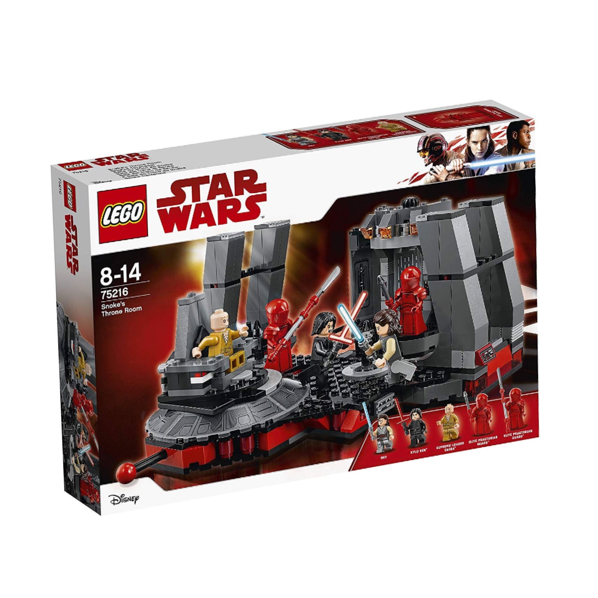 75216 - Snoke's Throne Room