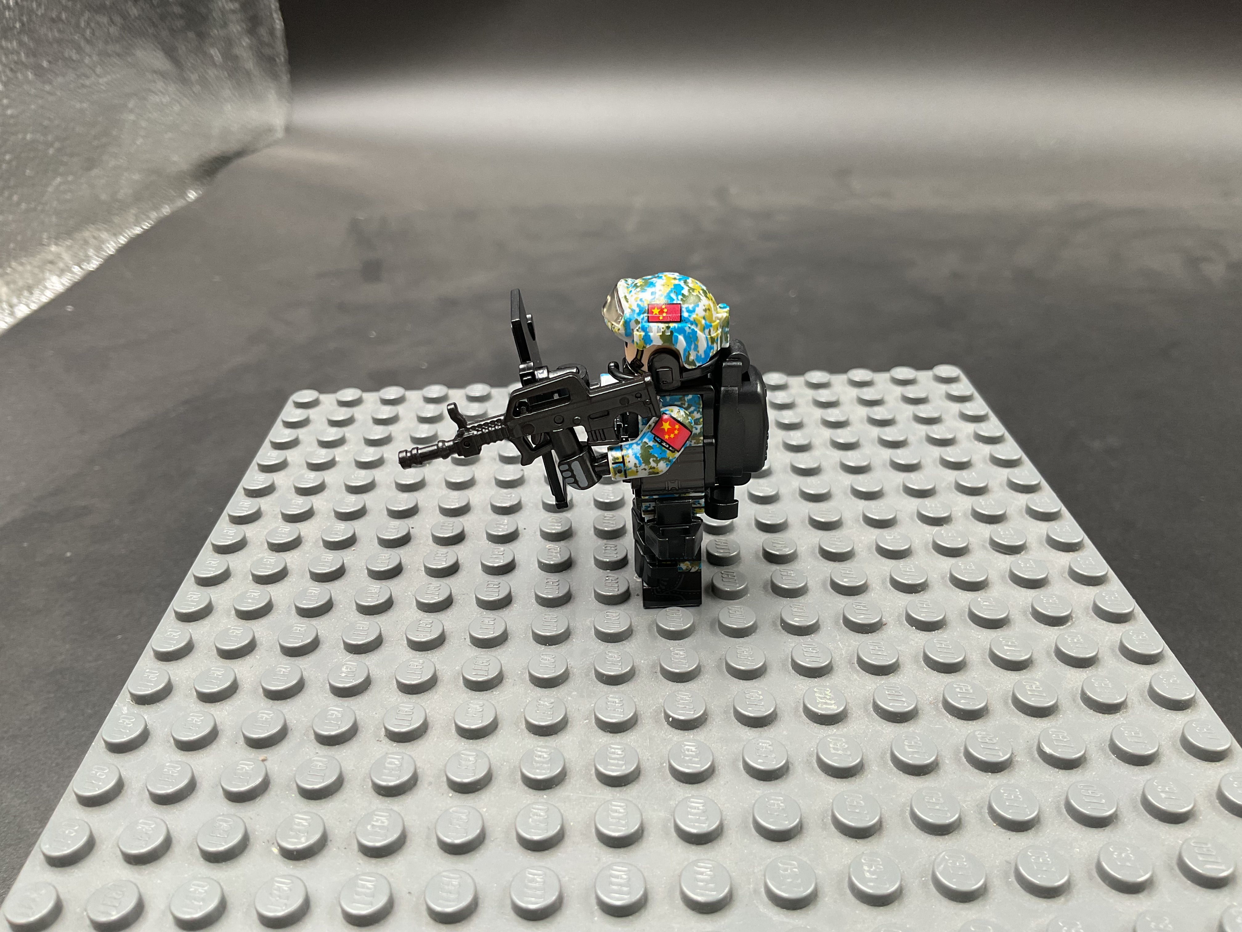 Military Lot #29