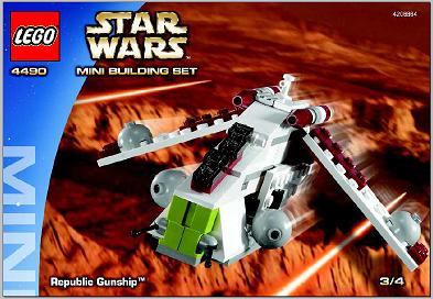 FREE SEALED OFFICIAL REPUBLIC GUNSHIP