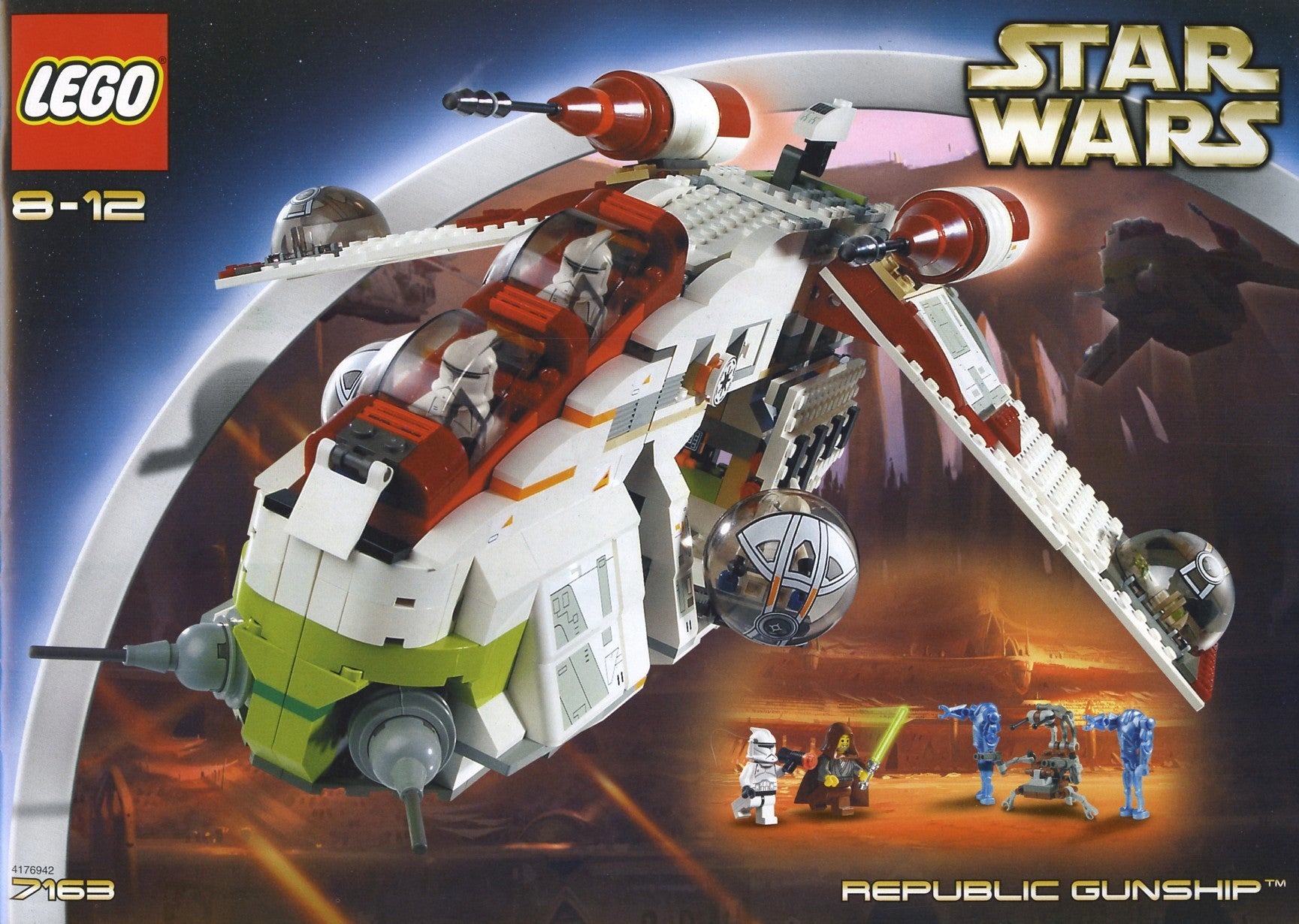 FREE SEALED OFFICIAL REPUBLIC GUNSHIP