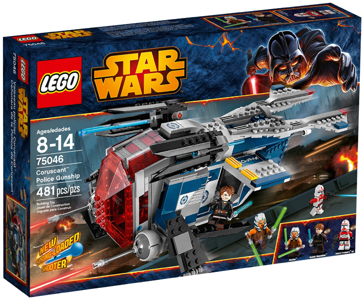 75046 Coruscant Police Gunship