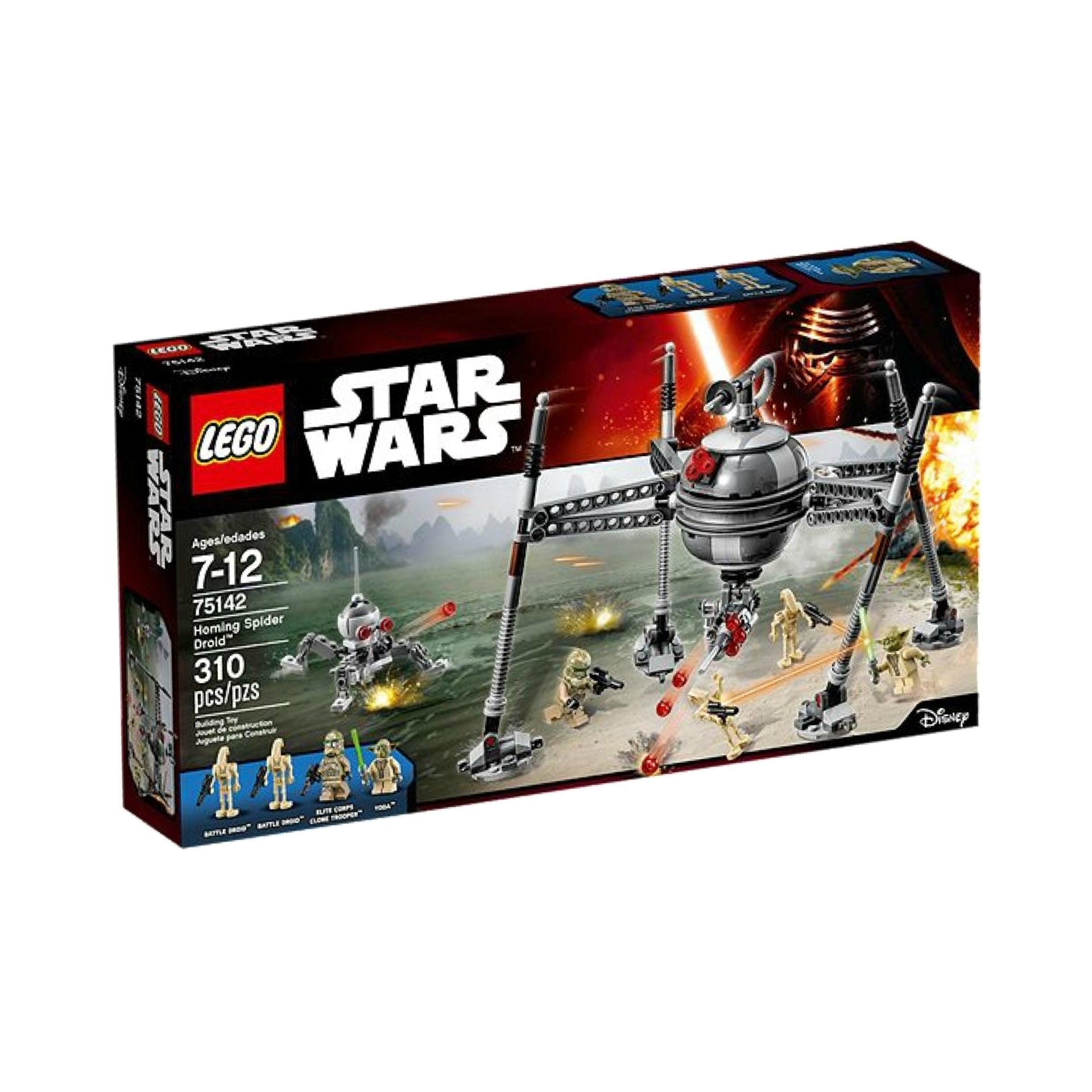 75142 - Homing Spider Droid