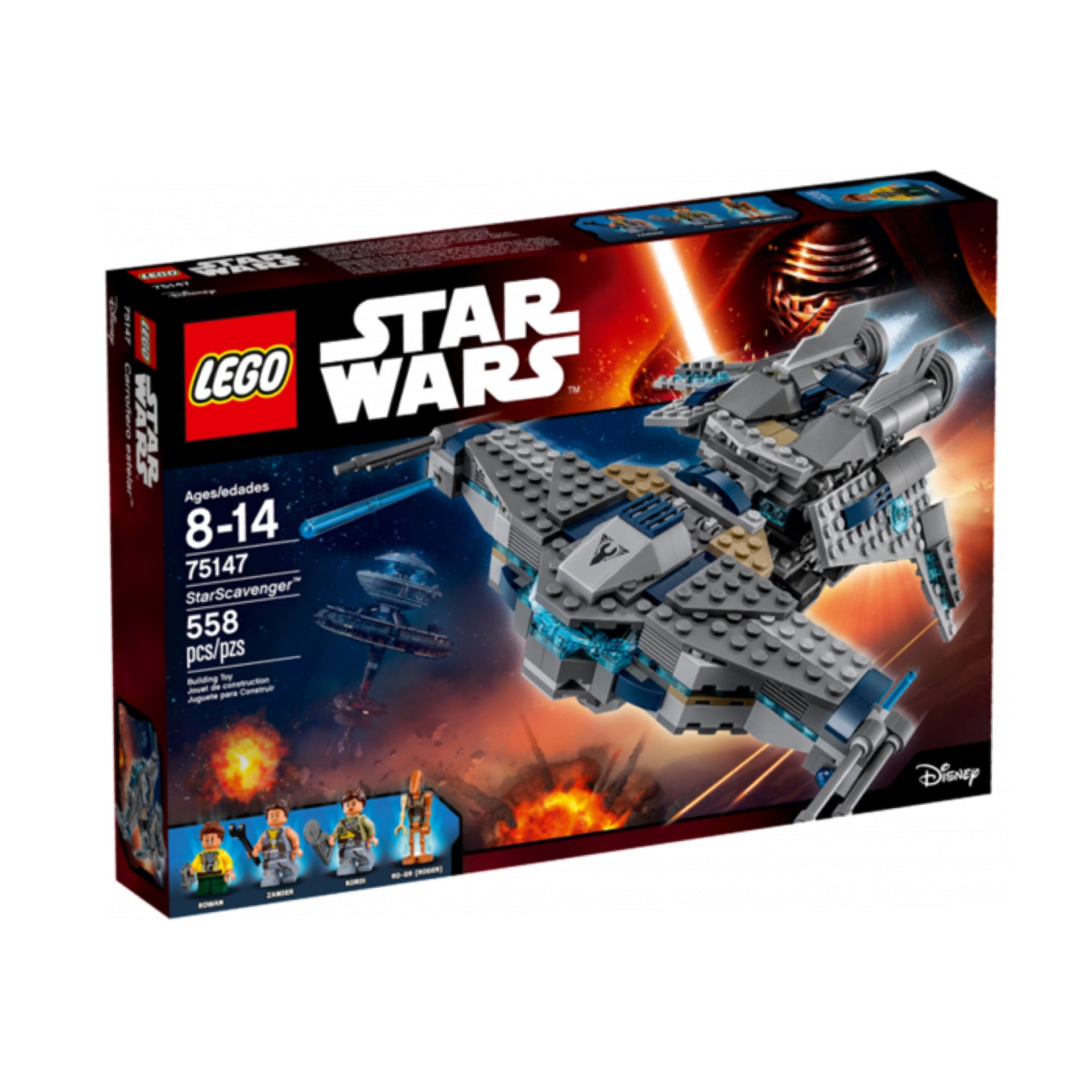 75147 - StarScavenger