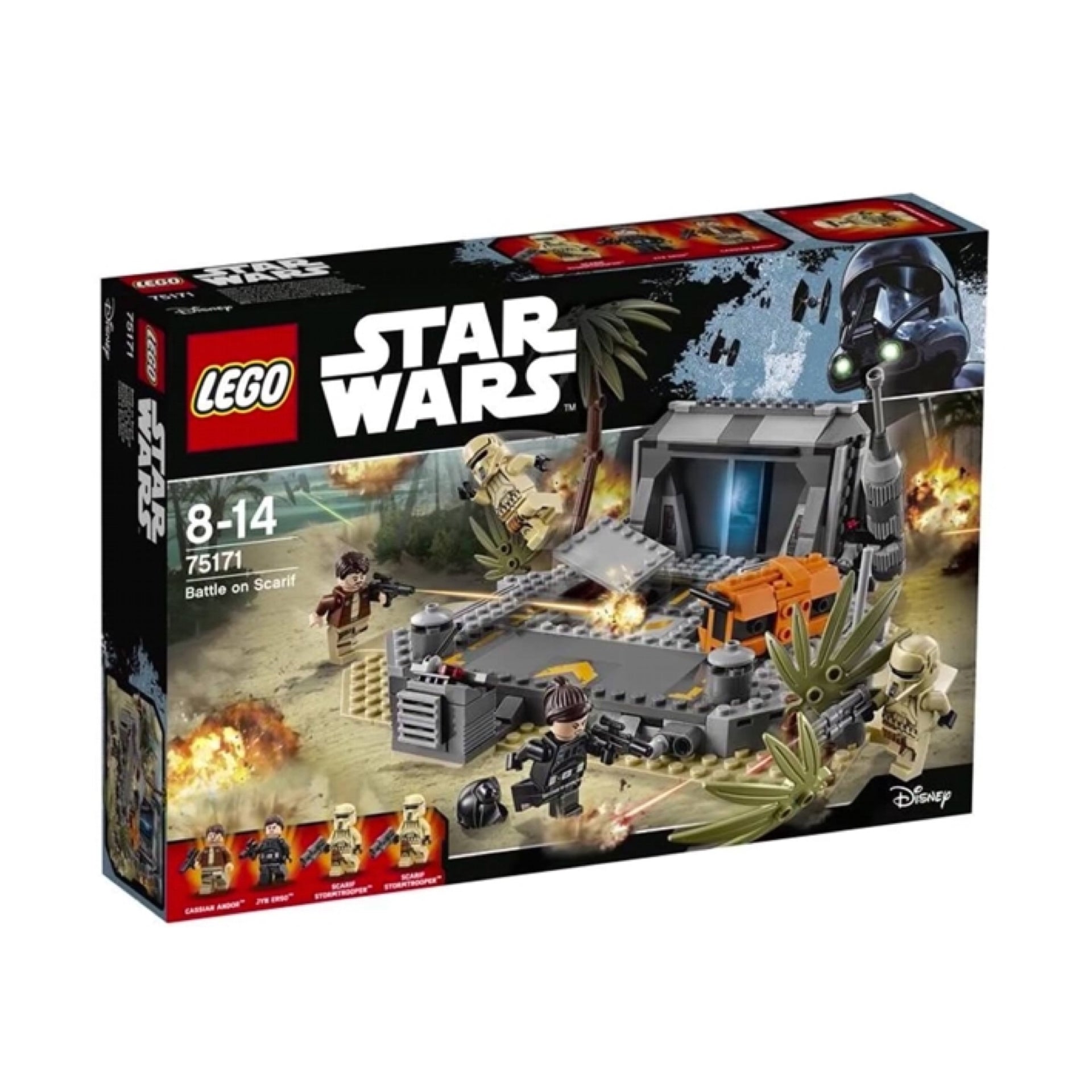 75171 - Battle on Scarif
