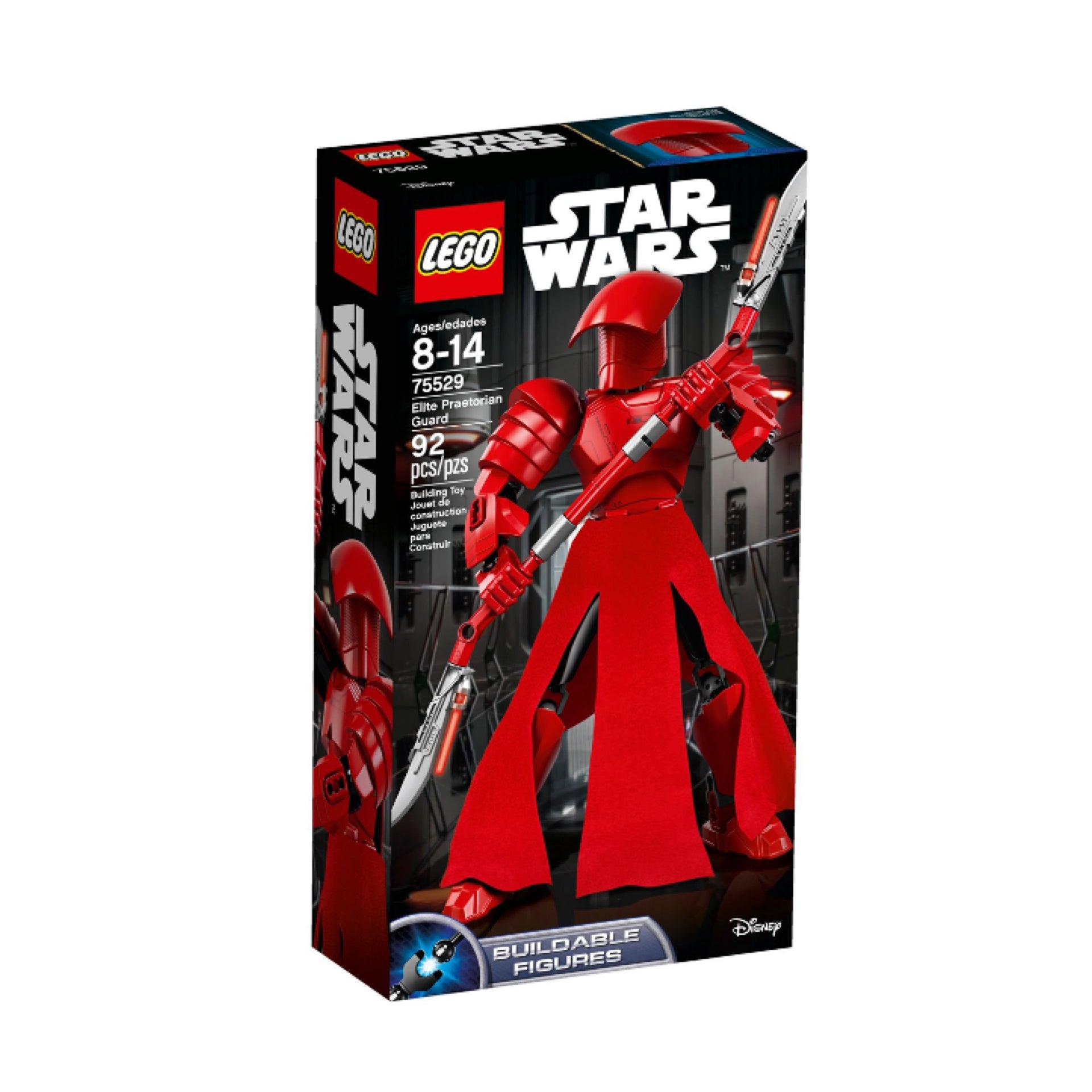 75529 - Elite Praetorian Guard