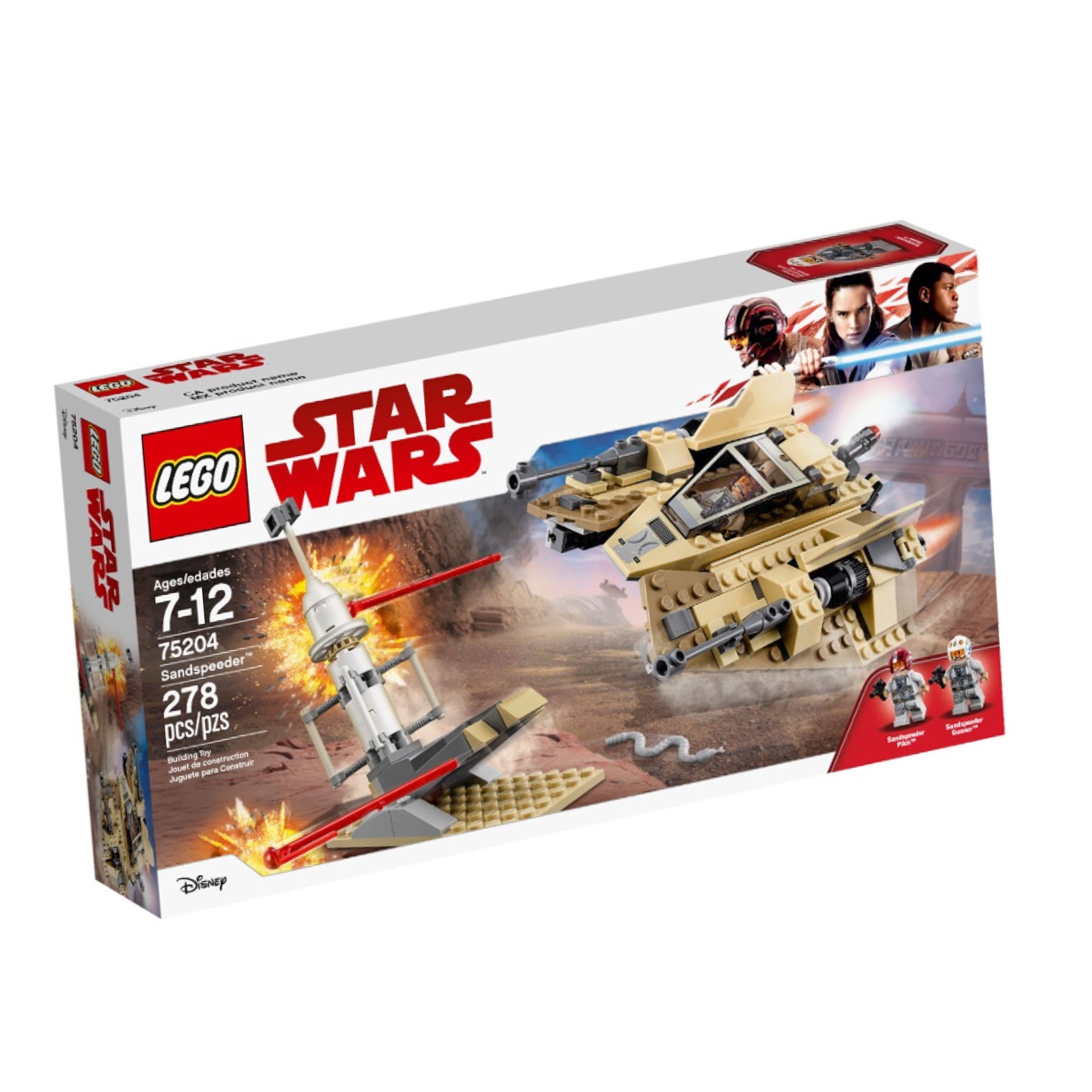 75204 - Sandspeeder