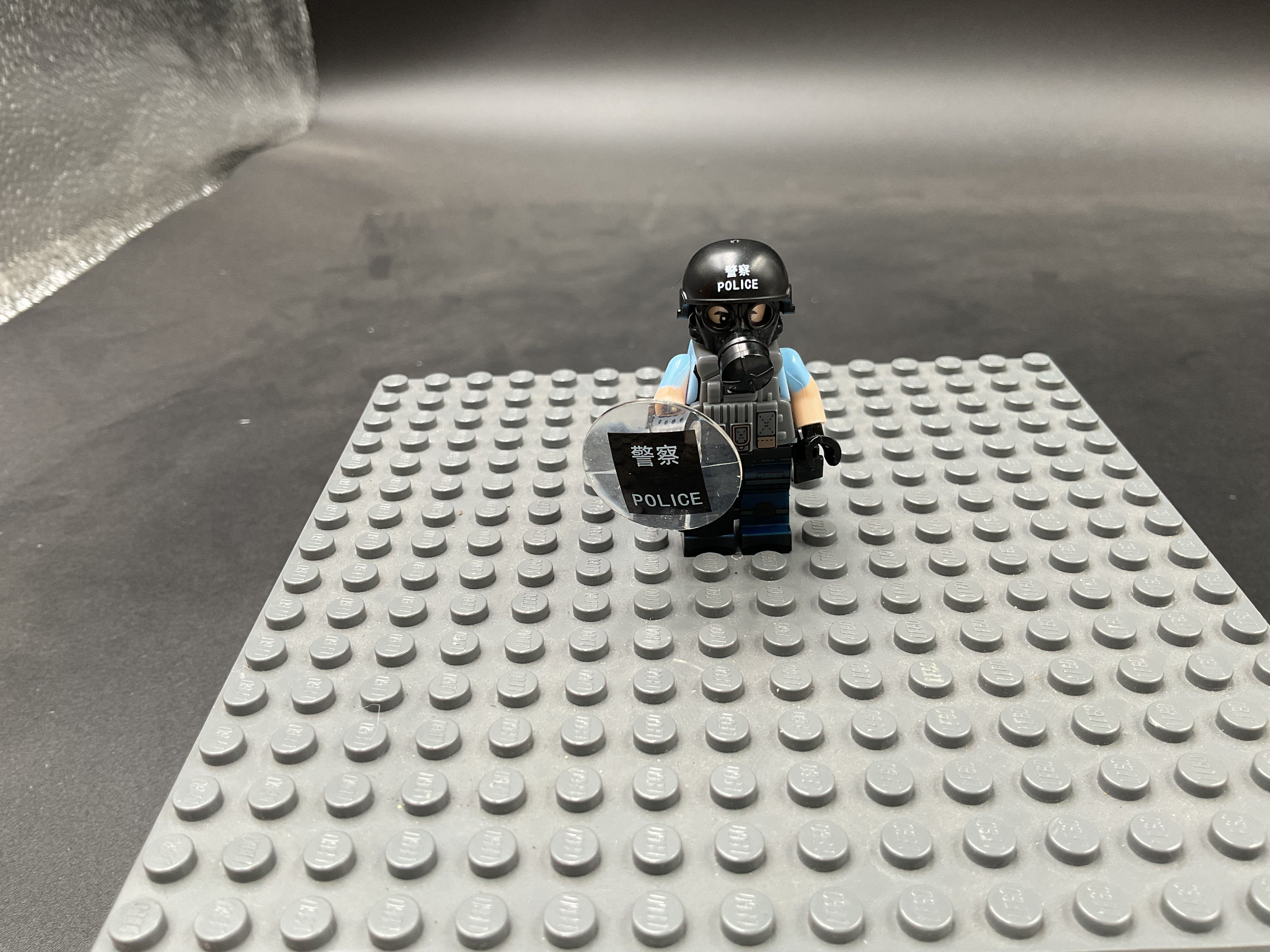 Military Lot #14