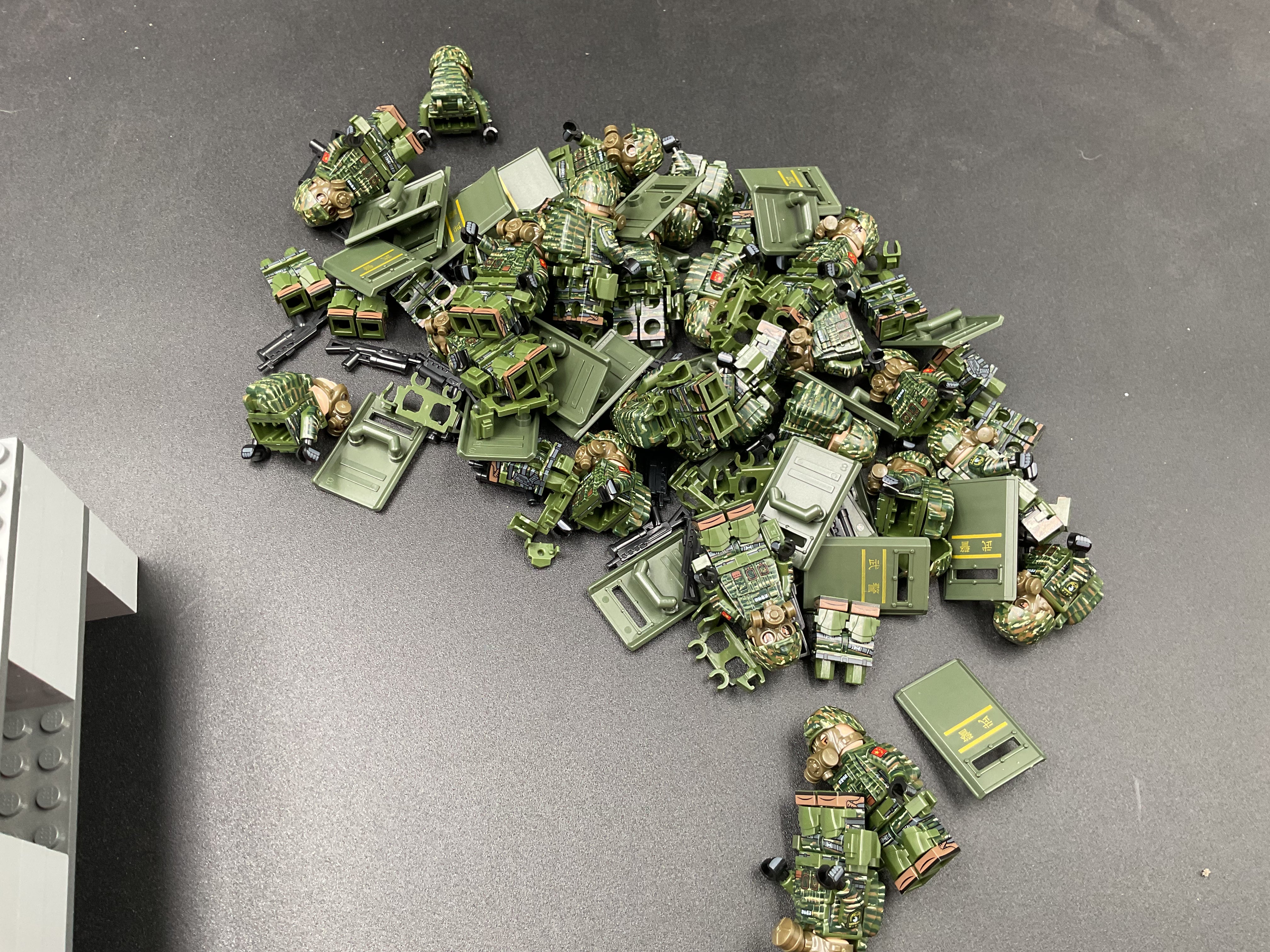 Military Lot #17