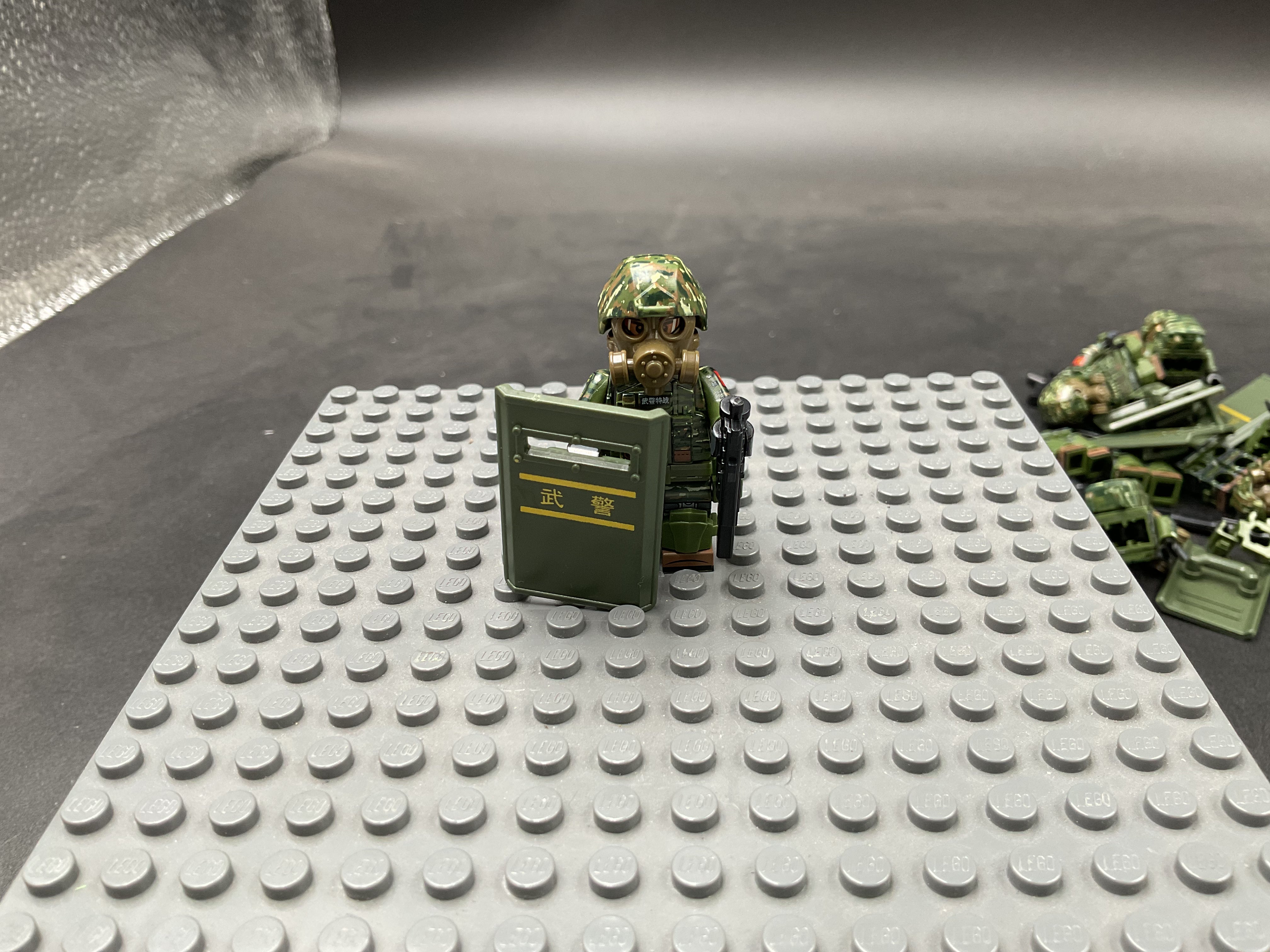 Military Lot #17