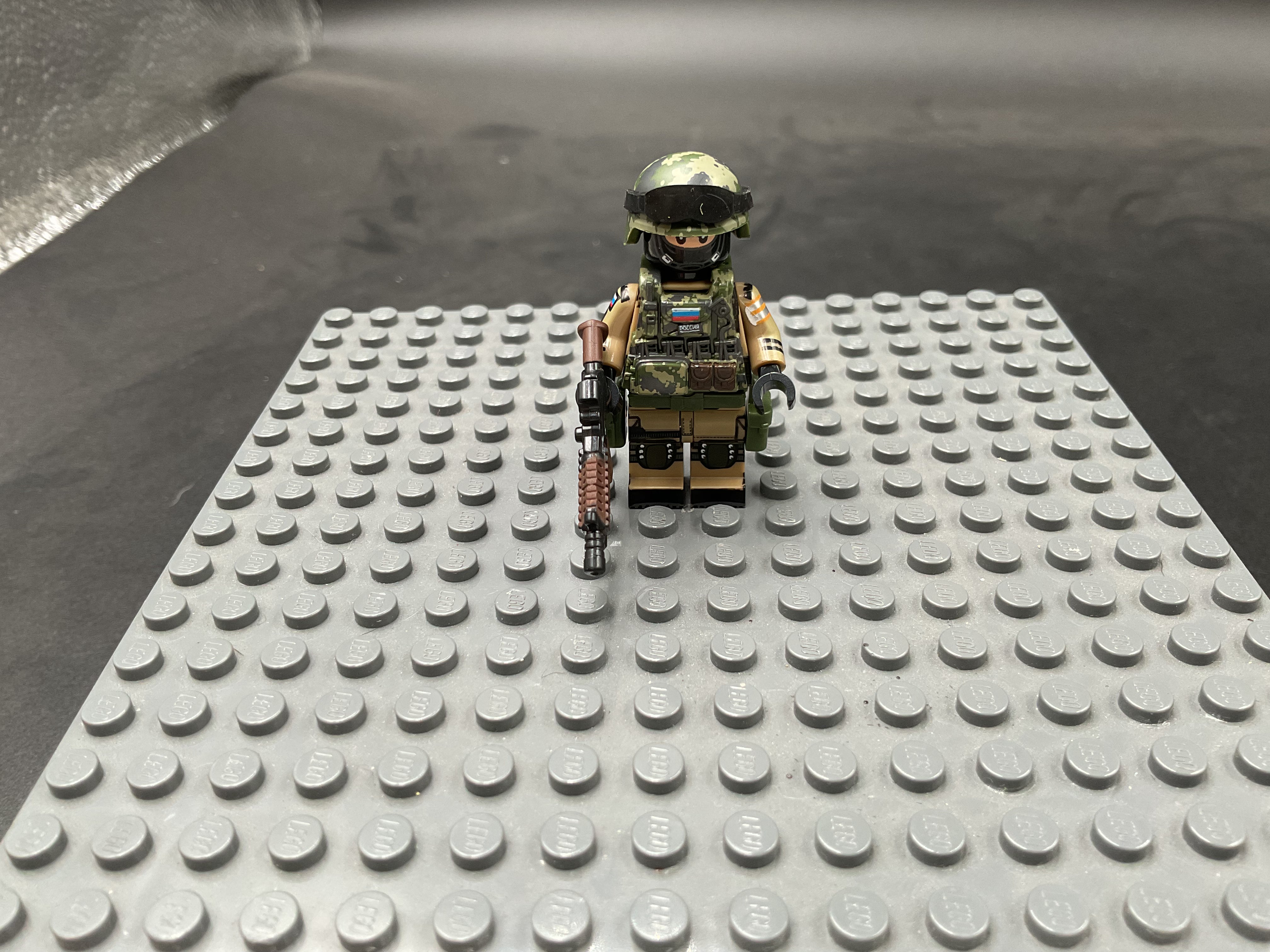 Military Lot #50