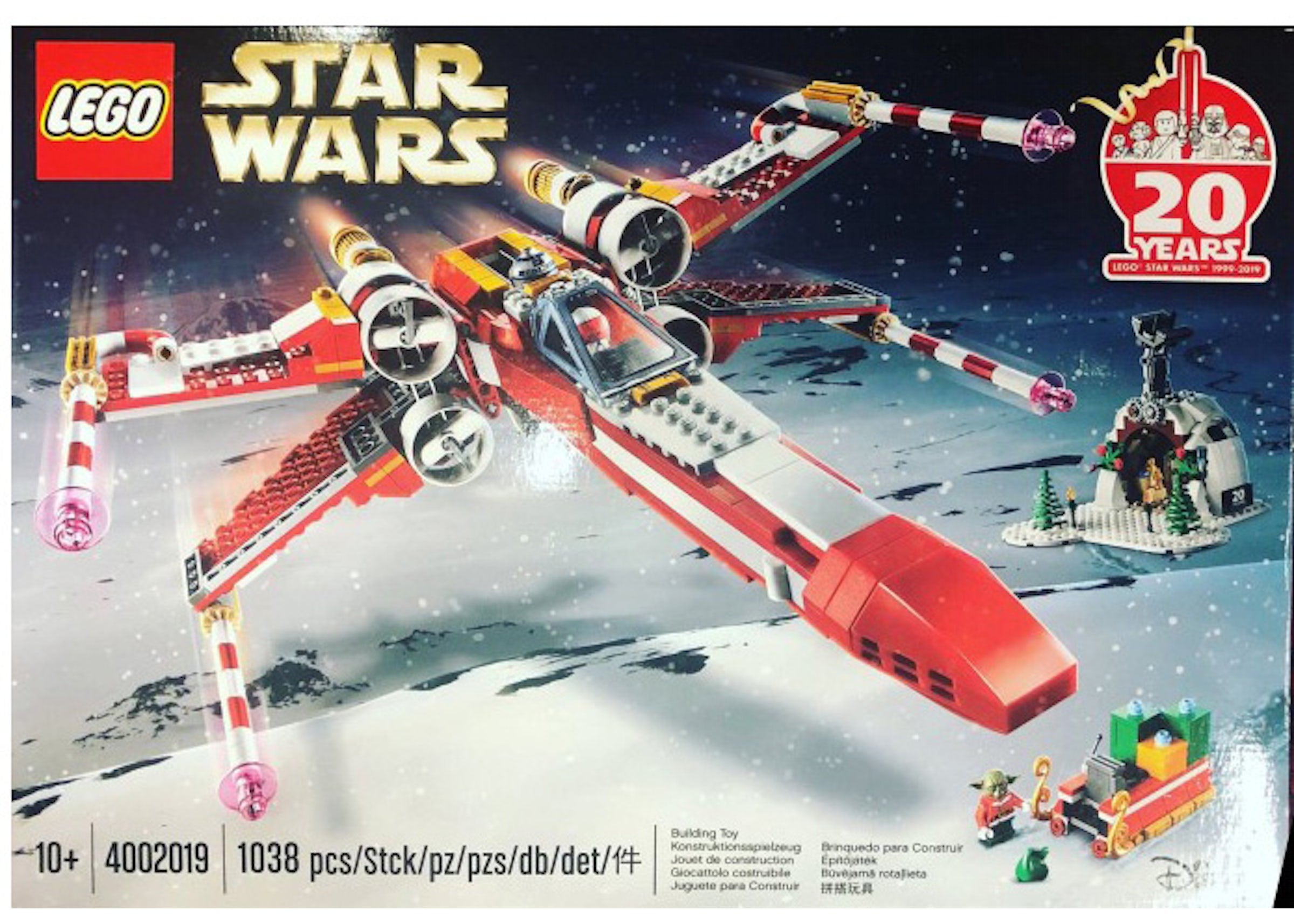 4002019-1 2019 Employee Exclusive: Christmas X-Wing